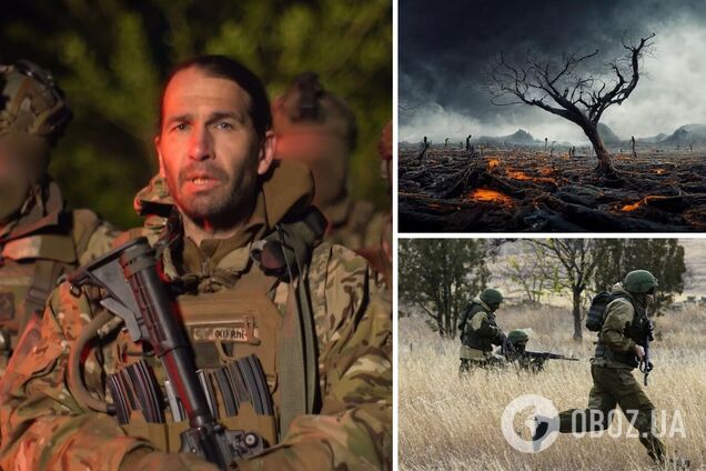 прорив ДРГ Бєлгородська область