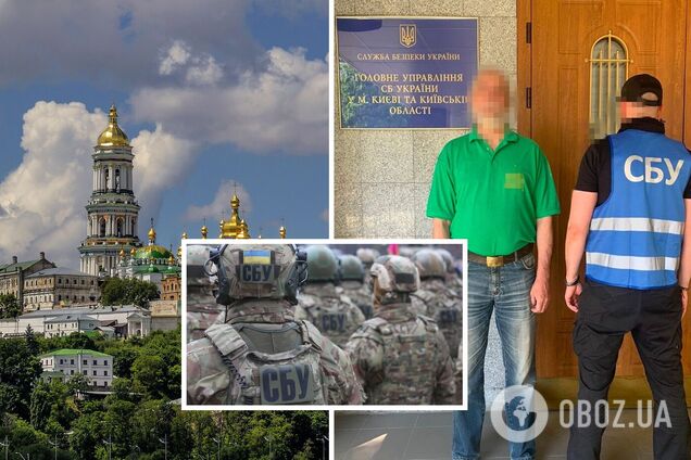 Зловмисник працює штатним водієм Лаври