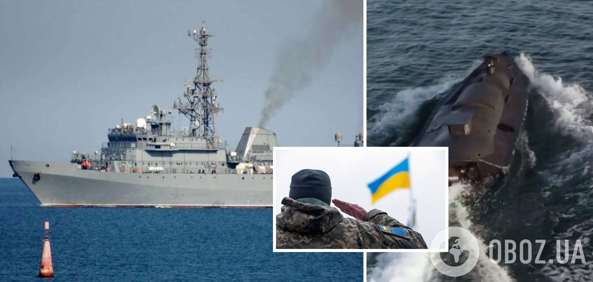В сеть попали новые кадры атаки на российский корабль 'Иван Хурс' в Черном море: на его ремонт уйдет полгода. Видео