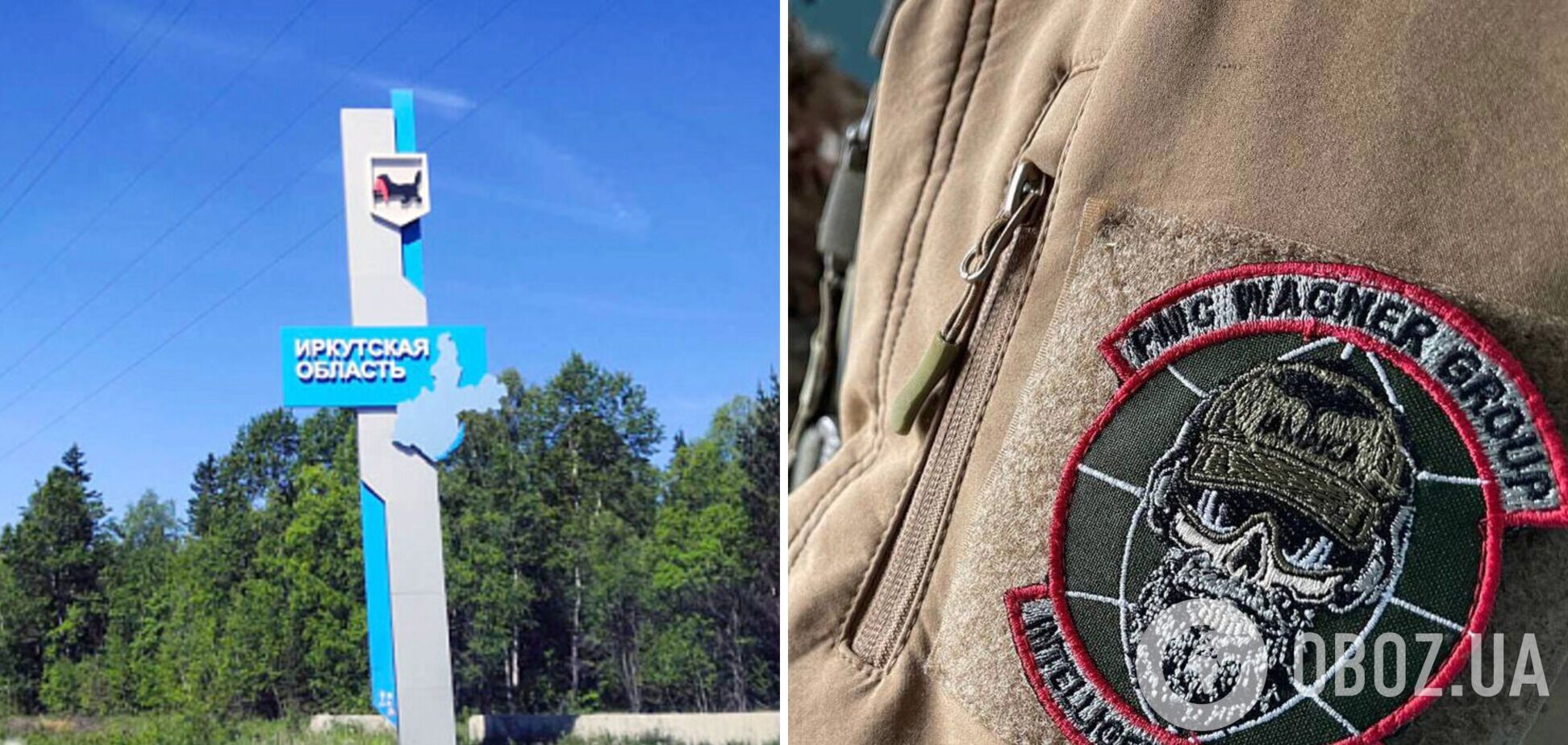 Карма догнала? В России вагнеровца застрелили на праздновании его возвращения из Украины