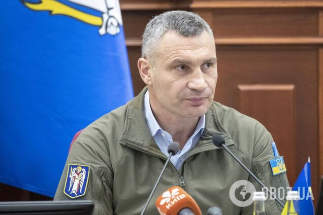 Кличко показав, як виглядатиме нова рекреаційна зона