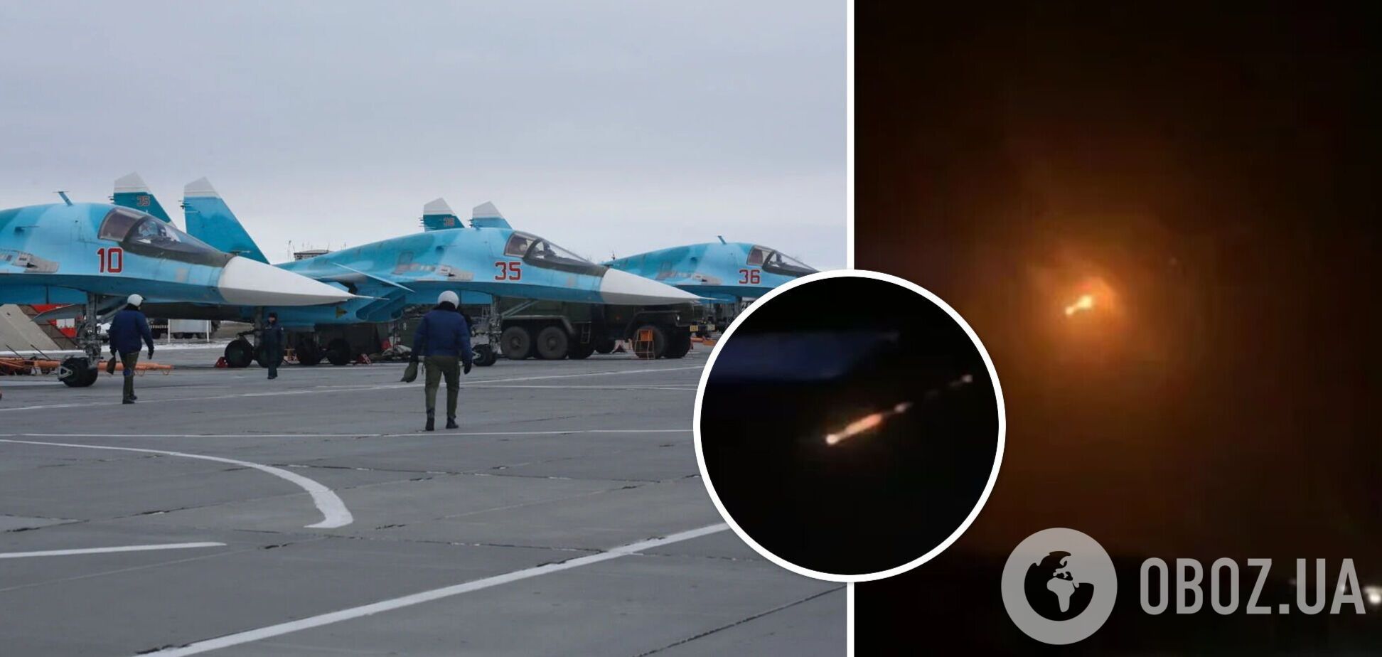 Аэродром в Рязанской области атаковали БПЛА: оккупанты заявили об ударе