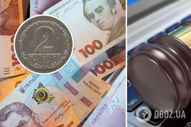 Монета 2 коп. 1992 года очень ценится