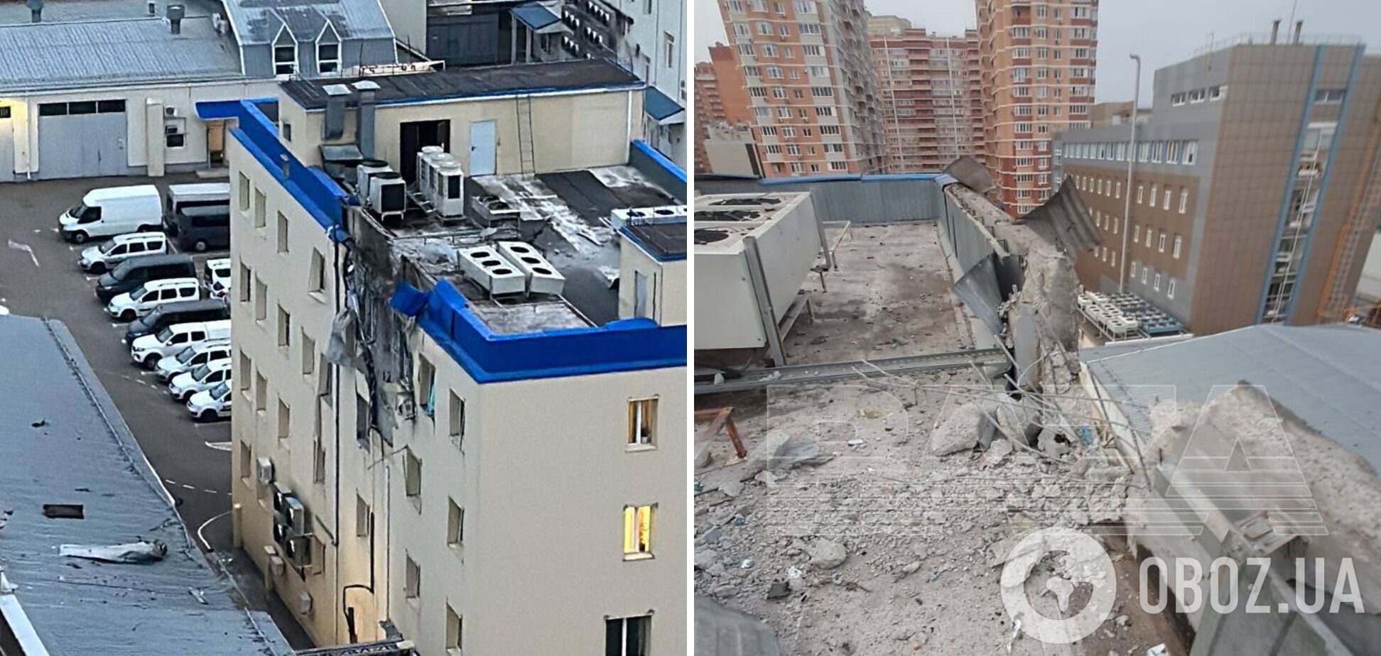 'Думал, что у нас дом упадет': 'бавовна' в Краснодаре вызвала панику у россиян, люди выбегали на улицу. Видео