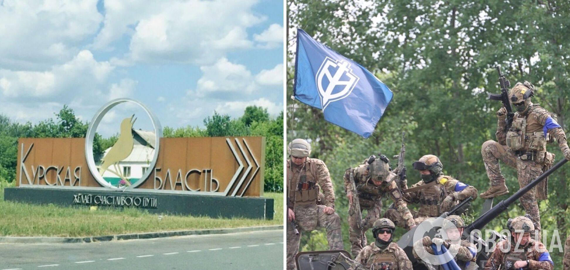 А как же 'Киев за три дня'? В Курской области начали готовиться к обороне и хотят выдавать 'дружинникам' оружие
