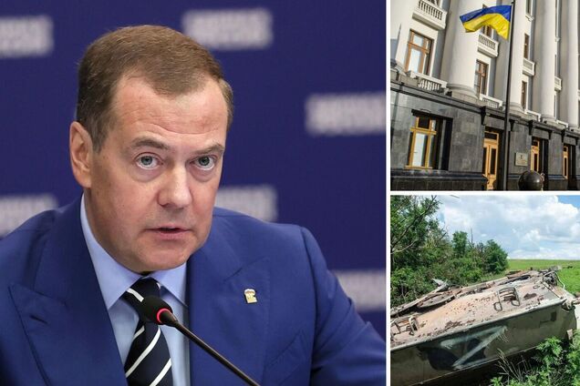 'Три года перемирия, два конфликта': Медведев заявил, что война РФ с Украиной 'очень надолго', и размечтался об уничтожении власти в Киеве