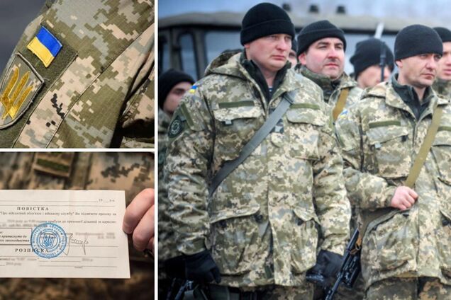 Кого не смогут мобилизовать летом 2023 года, несмотря на военное положение: разъяснение
