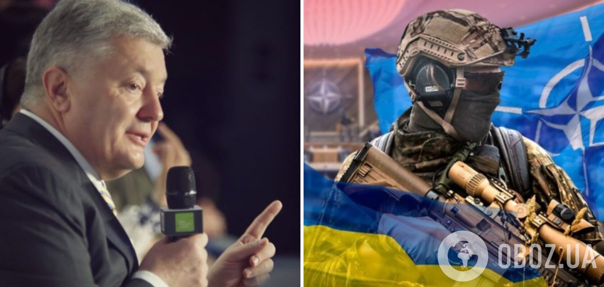 Порошенко назвал украинский сценарий, о котором мечтает Путин, и призвал пригласить страну в НАТО