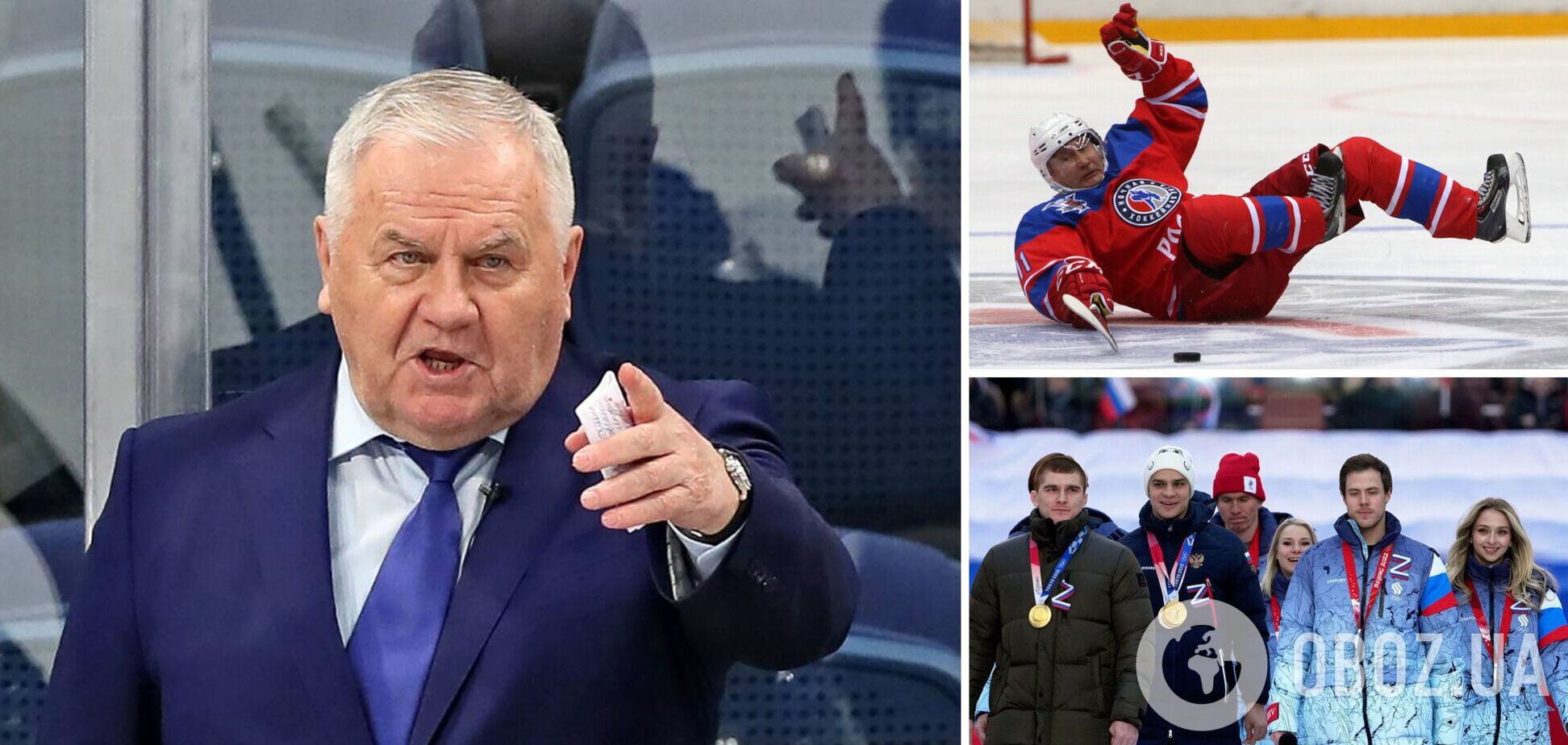 'Що він верзе? Навіщо брехати? Без нас їм тяжко!' Переможець ЛЧ із Росії влаштував істерику через відсторонення від ЧС