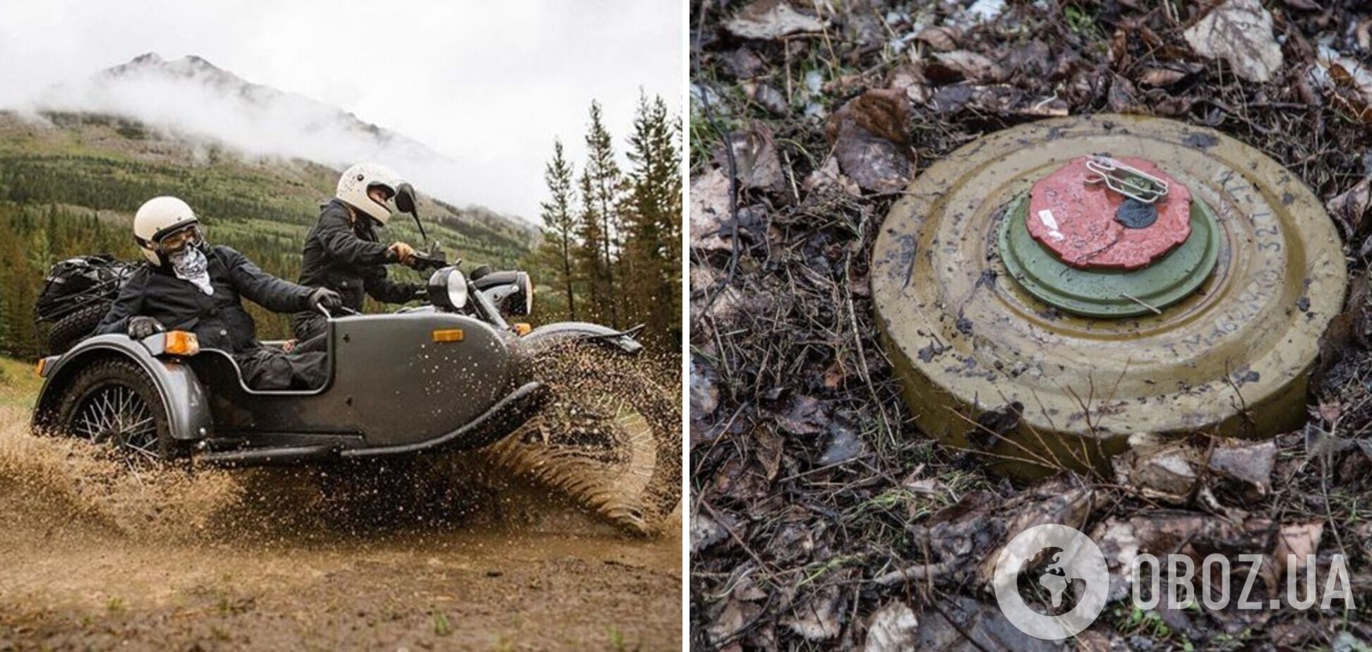 На Харківщині спроба перевезти боєприпас на мотоциклі скінчилася трагедією: один чоловік загинув, іншого поранено