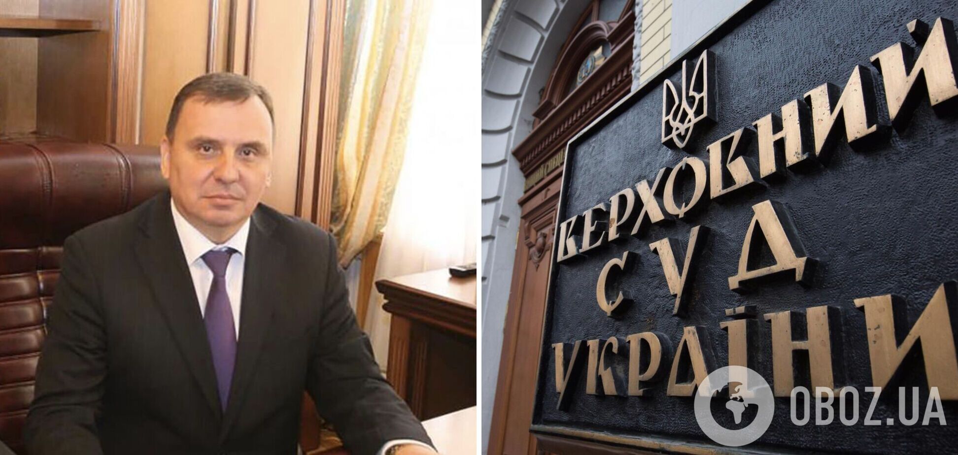 Новым председателем Верховного суда стал Станислав Кравченко: что о нем известно