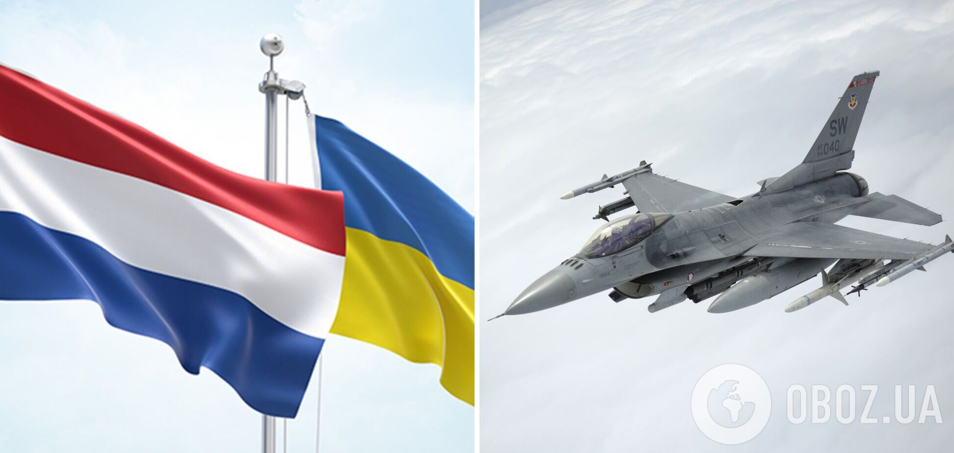 Нидерланды могут предоставить Украине истребители F-16 после обучения пилотов – Bloomberg