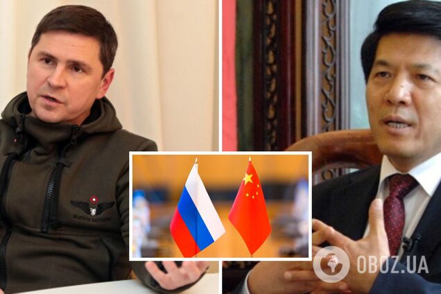 'Голубая мечта России': в ОП резко ответили на 'мирный план' китайского дипломата