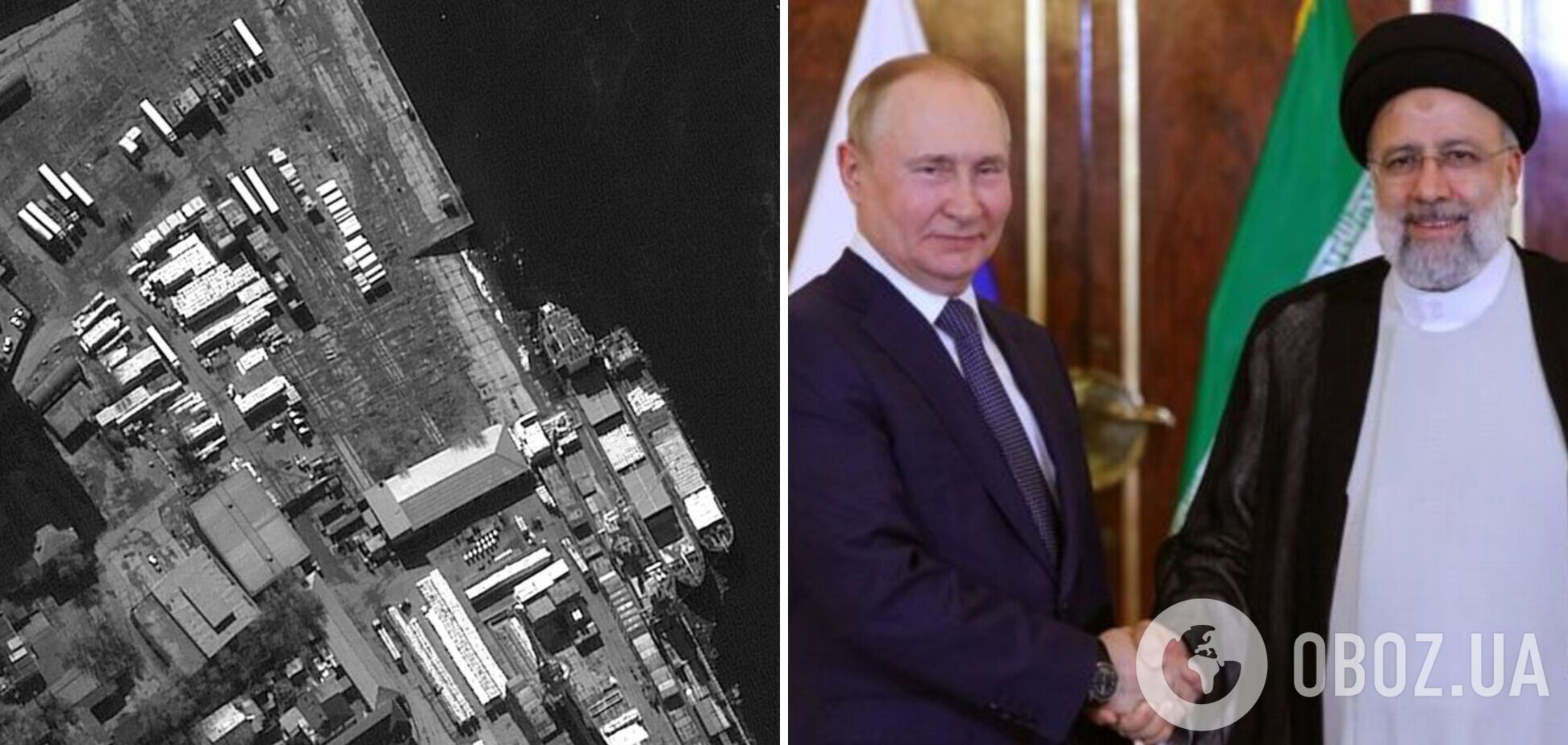 Іран може постачати Росії дрони 'Шахед' для ударів по Україні через Каспійське море: ЗМІ розкрили подробиці
