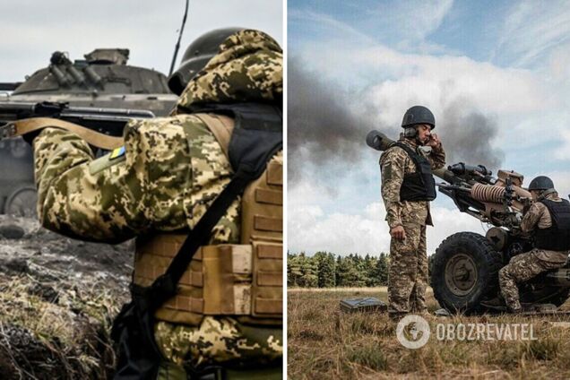 Війна в Україні
