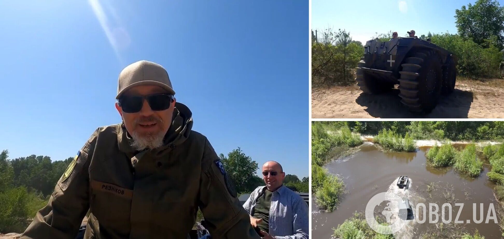 Резников обкатал украинский вездеход 'Богун': два таких уже задействованы в разных подразделениях. Видео