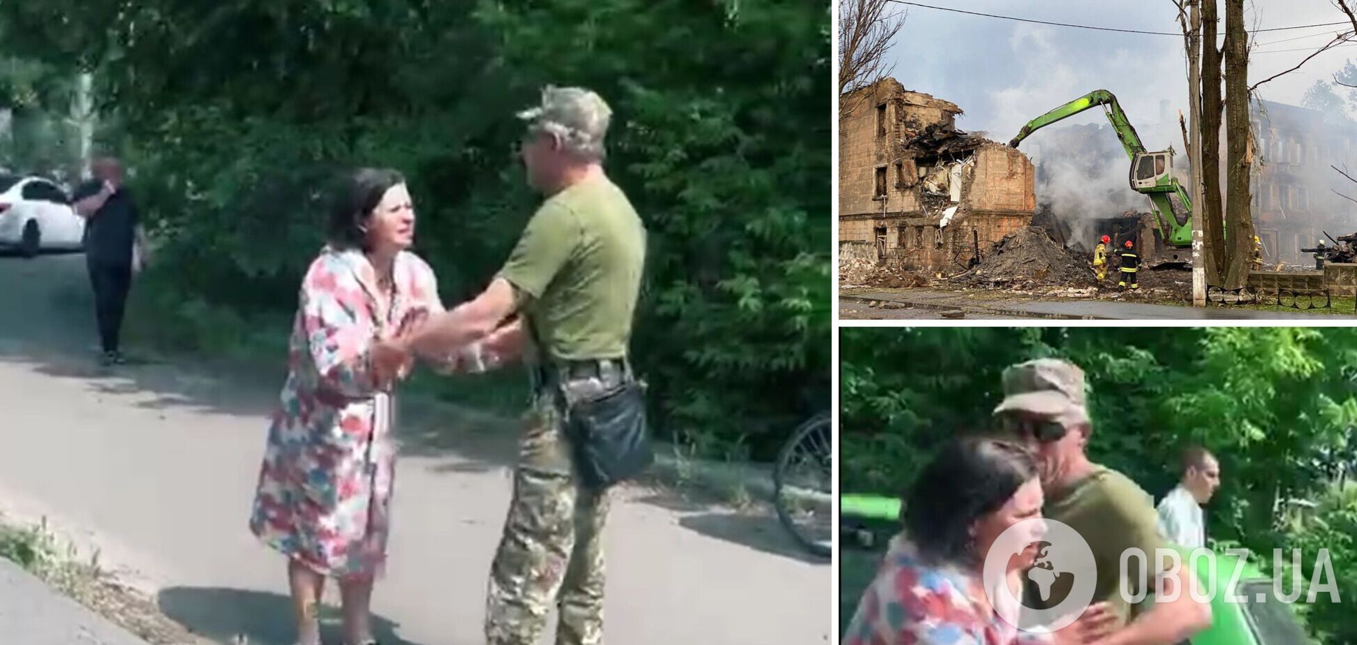 'За что они его убили?' Опубликовано щемящее видео с Днепра после ракетного удара РФ