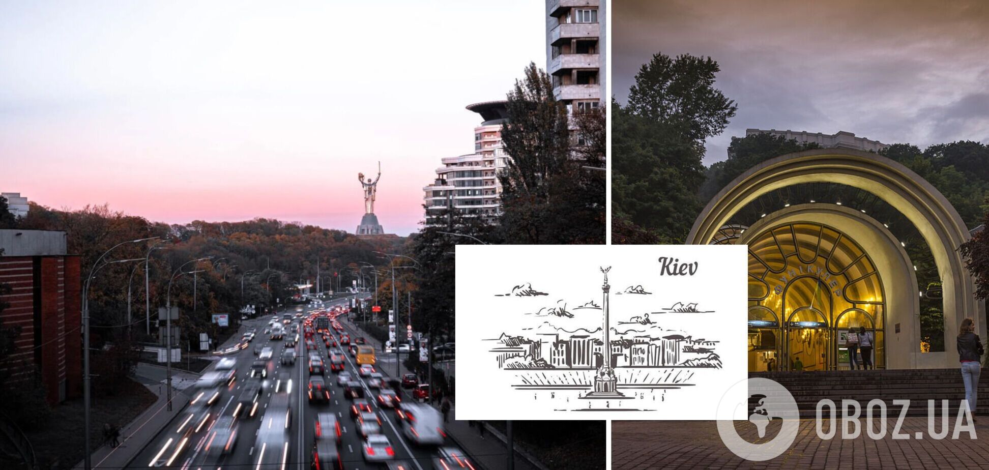 1541-летие города приходится на 28 мая