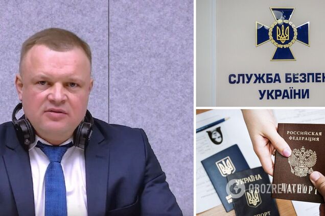 У батька нового заступника Малюка є російський паспорт: у СБУ офіційно прокоментували