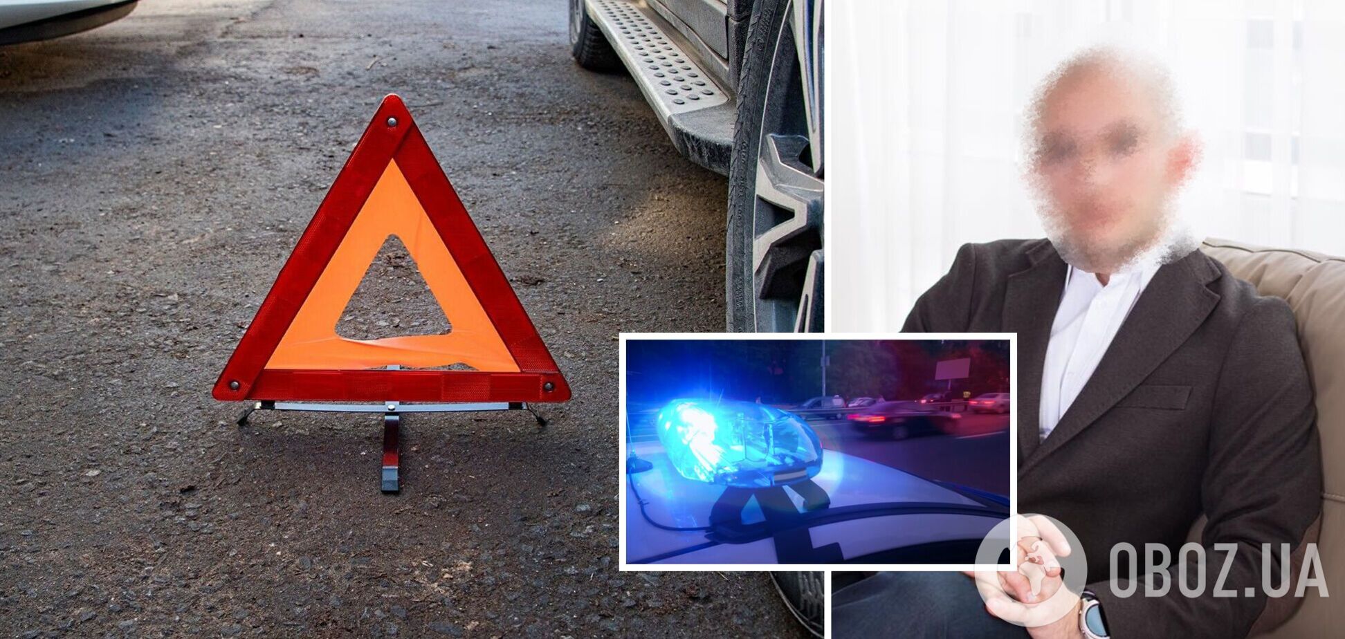 Обстоятельства ДТП установят правоохранители