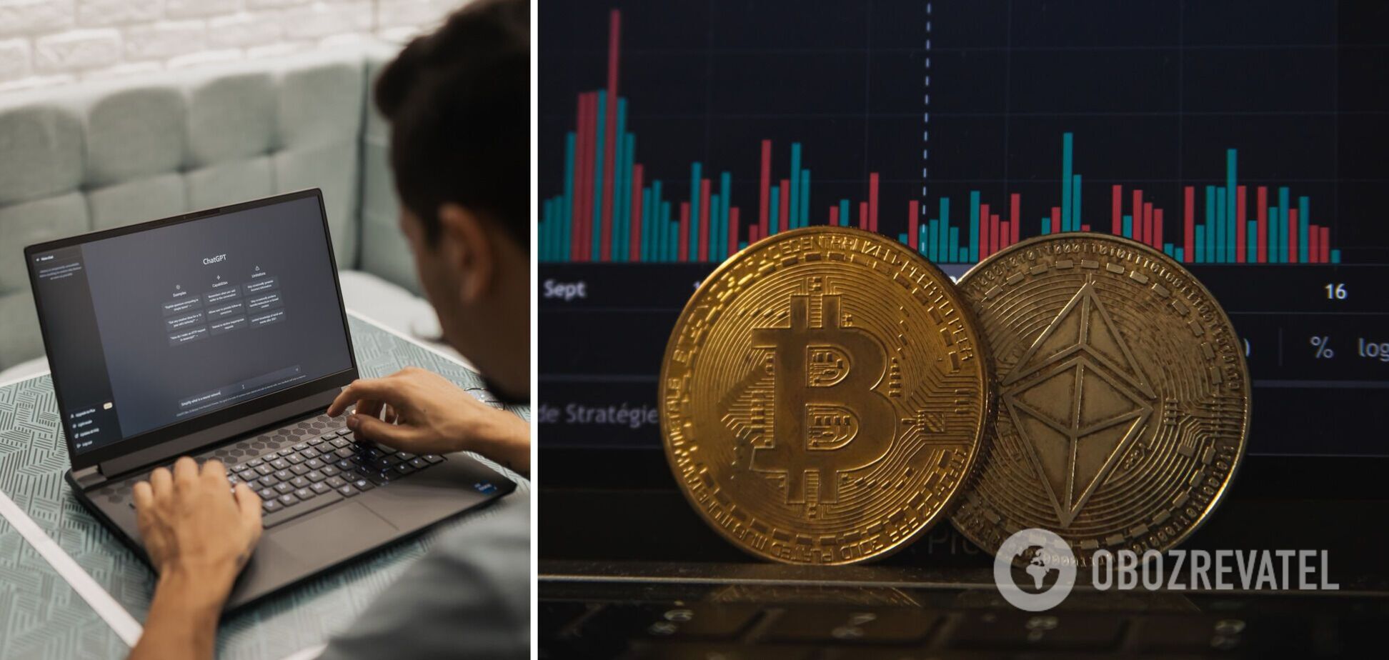 Штучний інтелект пояснив, чому в 2024 році курс біткоїну може зрости