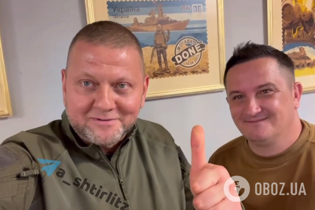 'Вместе победим!' У Залужного потролили фейки россиян о его 'критическом состоянии'. Видео