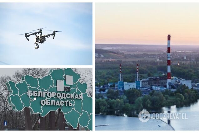 В Белгороде заявили об атаке дрона на ТЭЦ, в Псковской области произошла 'бавовна' в админздании нефтепровода
