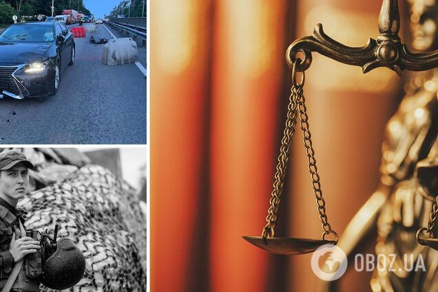 Единогласно: ВСП удовлетворил представление об аресте судьи, который насмерть сбил нацгвардейца на блокпосте. Видео