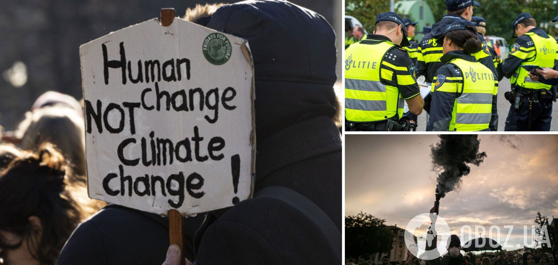 Блокировали ключевую трассу: на климатической демонстрации в Гааге задержали сотни экоактивистов. Фото и видео