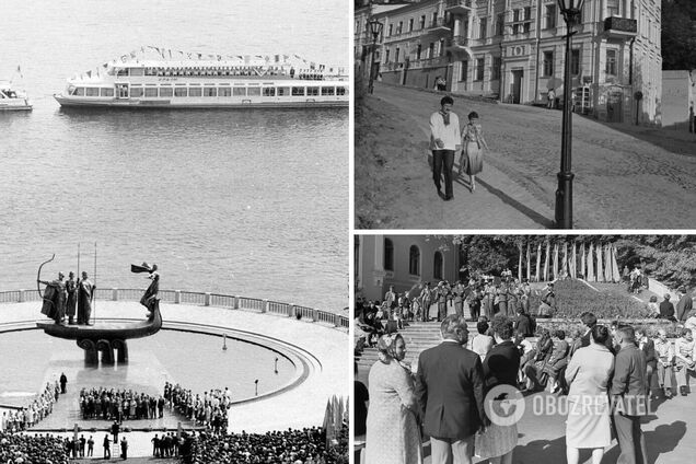 Первый День Киева отмечали в 1982 году