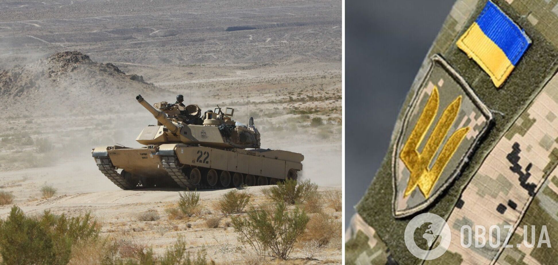 Українські військові розпочали навчання на американських танках Abrams у Німеччині – NYT