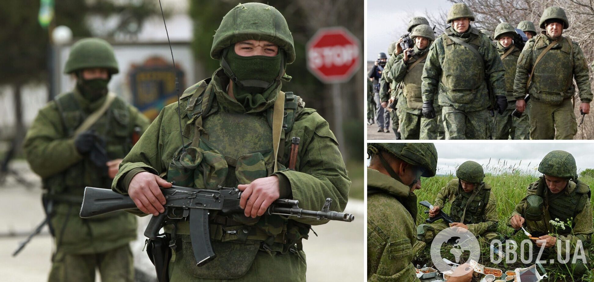 Гуменюк: окупаційна 'влада' під різними приводами тікає з Херсонщини