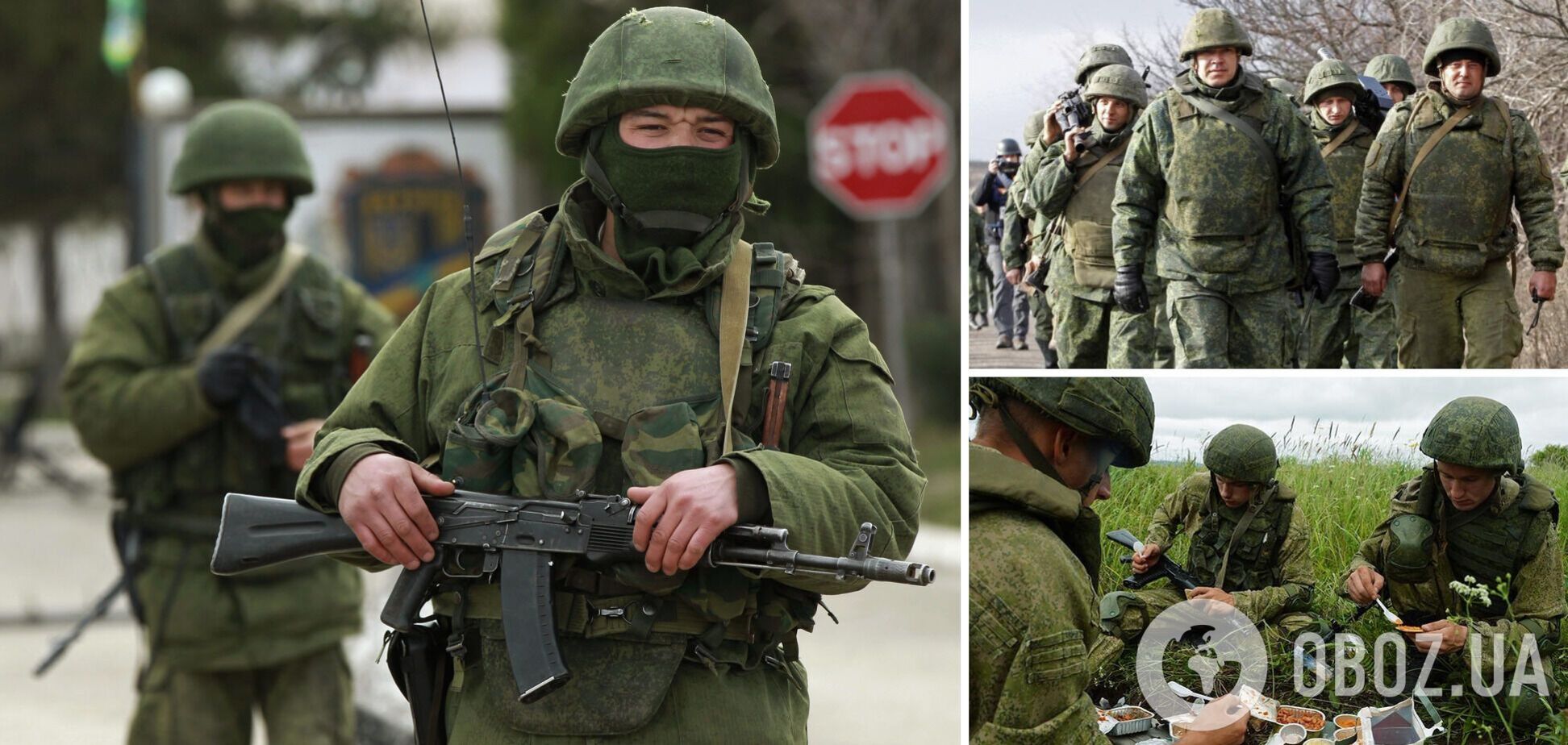 Россия вывела на фронт ПВК 'Шторм Z': откуда она взялась и кто в ней воюет