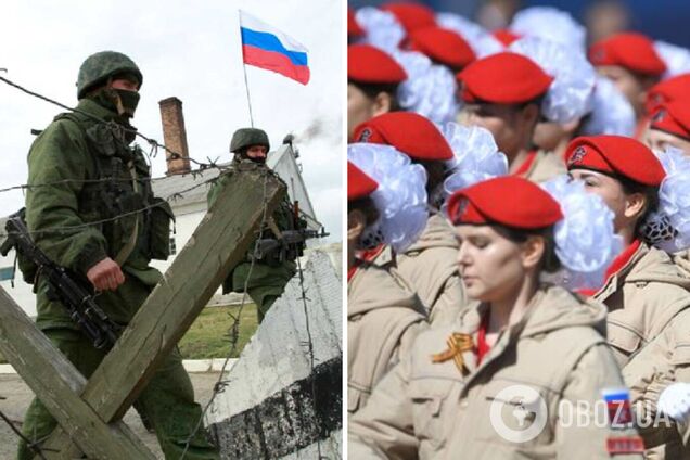 В оккупированном Крыму наемники ЧВК учили школьников стрелять и 'промывали мозги' – ЦНС