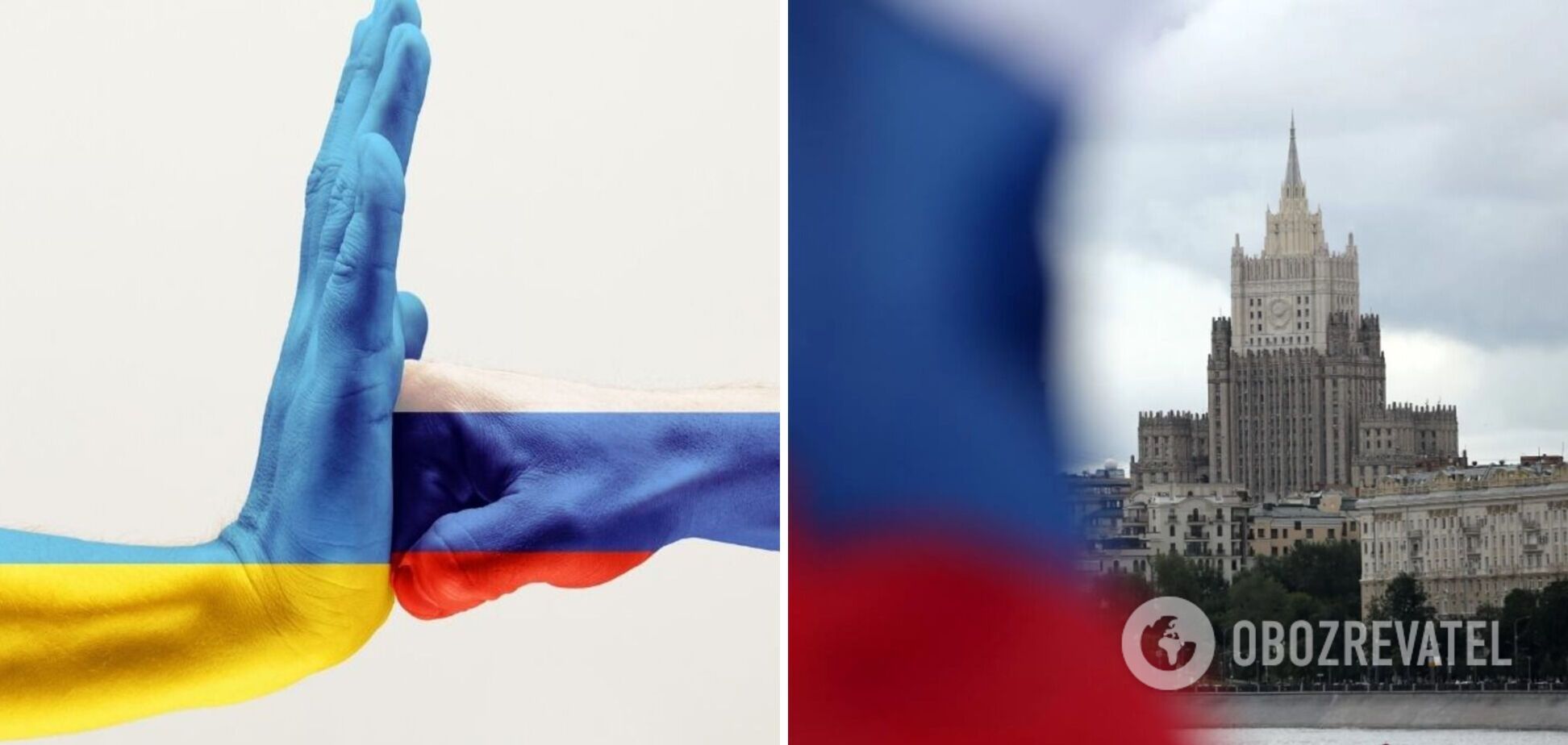 Отказ от курса в ЕС и русский язык как государственный: в РФ выдвинули 'условия' Украине для 'урегулирования конфликта'