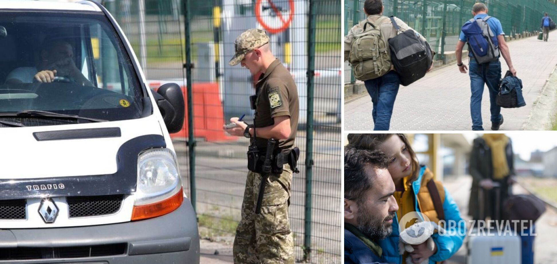 Кто из мужчин может выехать за границу во время военного положения в Украине: все категории