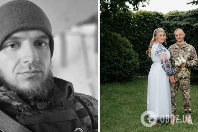 'Мріям не судилося здійснитися':  у мережі розповіли щемливу історію захисника з Вінниччини, який загинув через пів року після весілля. Фото