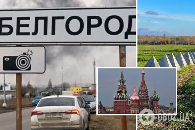 'Полетять голови': у ГУР прокоментували реакцію РФ на події в Бєлгородській області й оцінили ймовірність такого самого сценарію у Білорусі