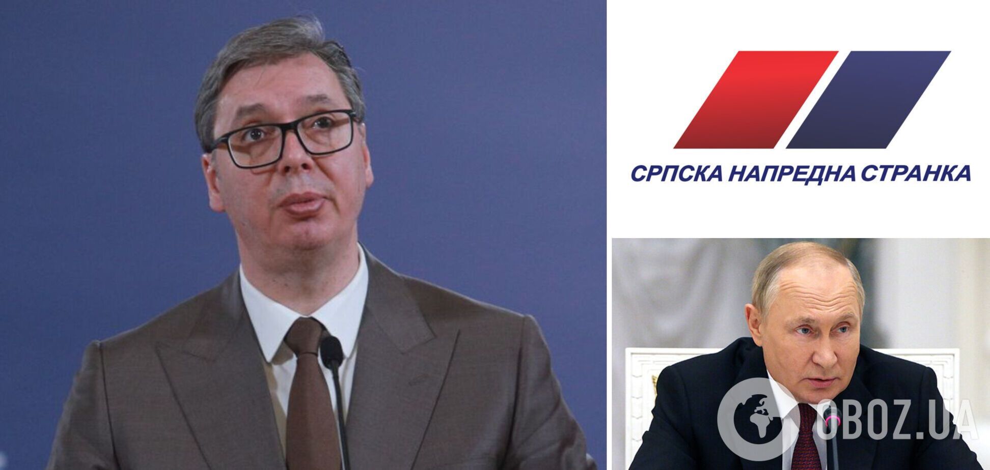 Сербский 'друг Путина' Вучич заявил о своей отставке: уходит с поста главы правящей партии