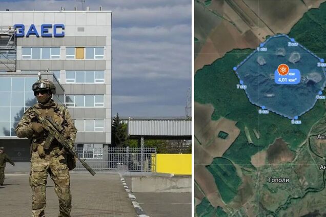 Рейд на Бєлгородщину може вплинути на ситуацію з ЗАЕС: у чому небезпека
