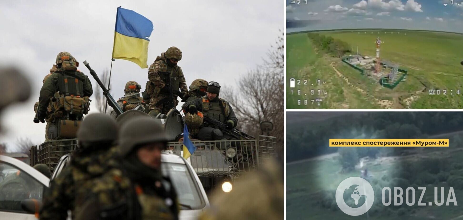 Киберспециалисты СБУ уничтожили российские комплексы наблюдения. Видео разгрома