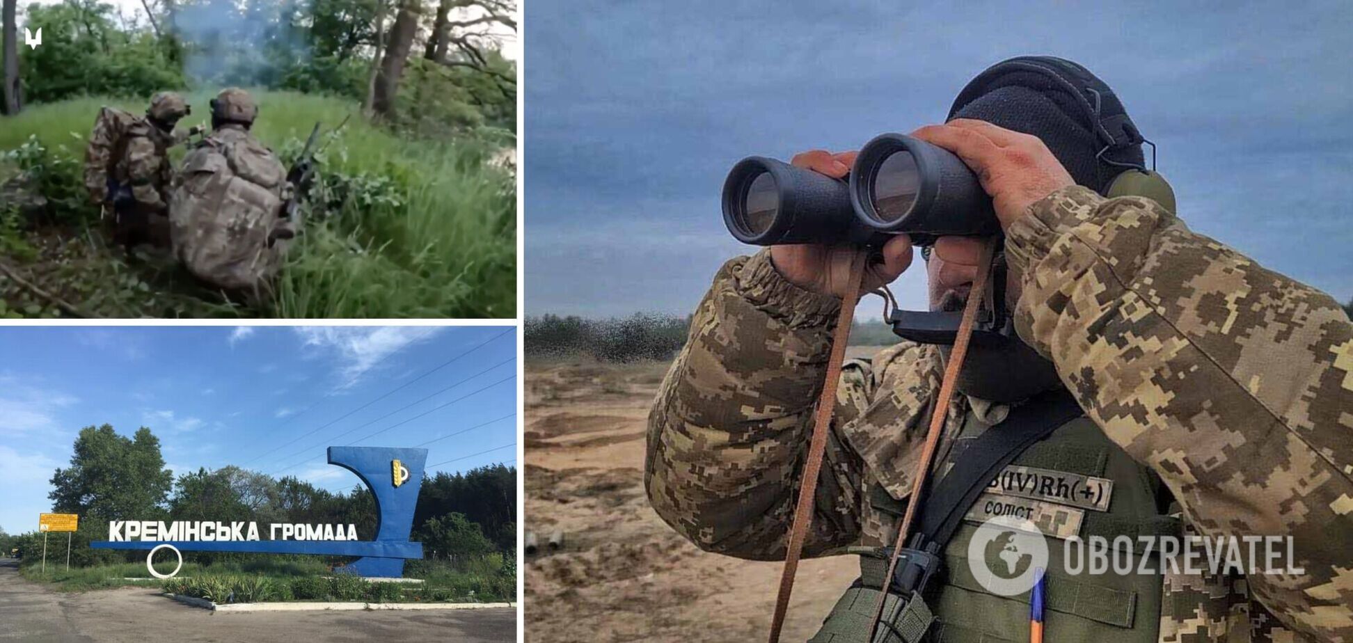 Бойцы ССО выиграли в неравном бою с врагом возле Кременной. Видео