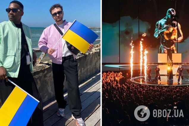 С подписями участников Евровидения-2023: группа Tvorchi выставила на аукцион флаг Украины, чтобы помочь детям. Фото