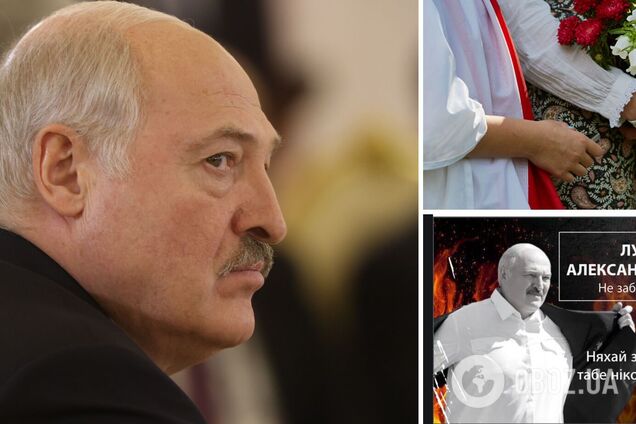 Александр Лукашенко