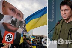 'Россия – спонсор всемирного хаоса': у Зеленского объяснили, почему мир должен работать над стратегическим поражением РФ