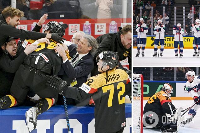 США Німеччина