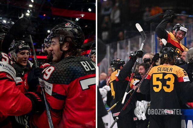 Канада Німеччина