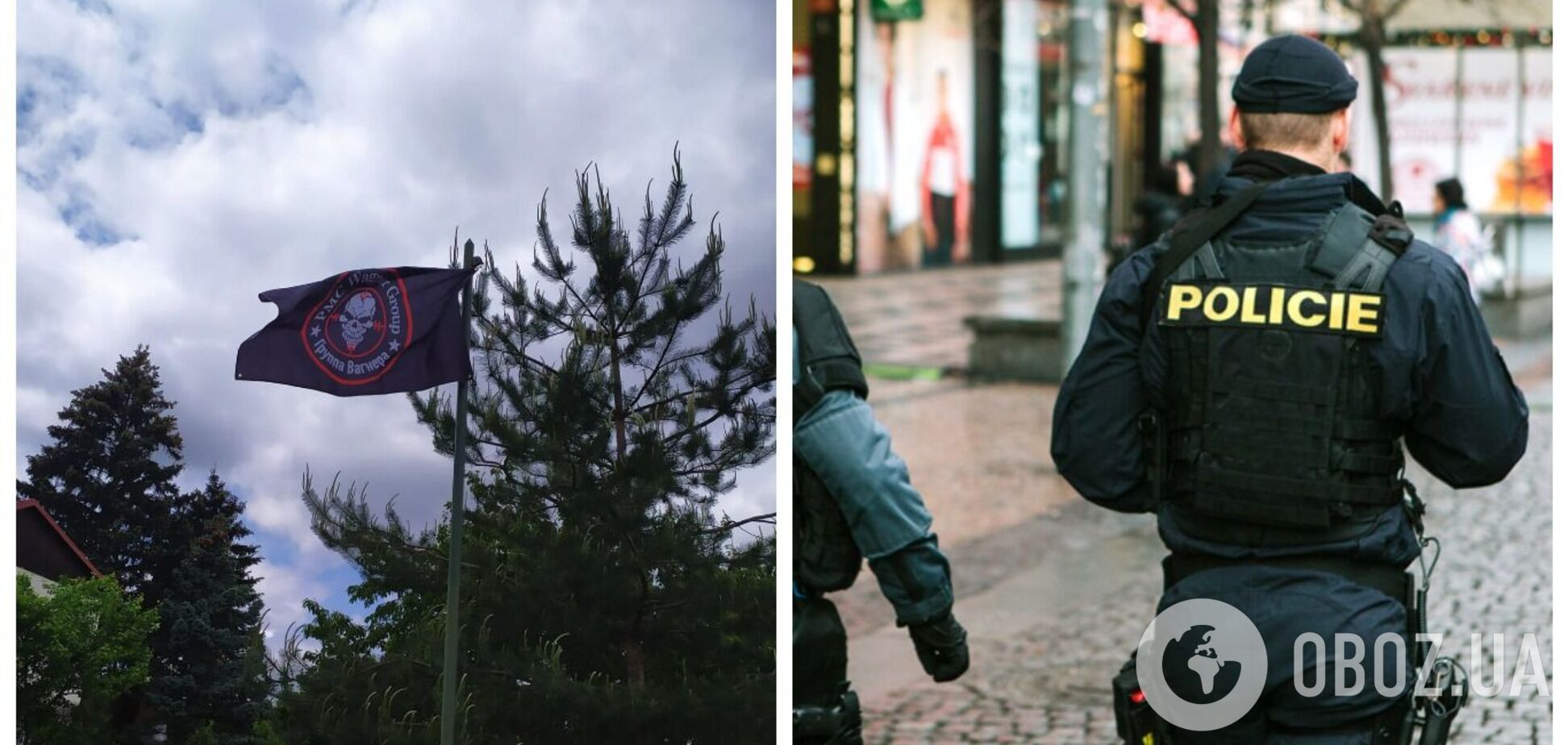 В Чехии женщина подняла флаг ЧВК 'Вагнера': ею занялась полиция