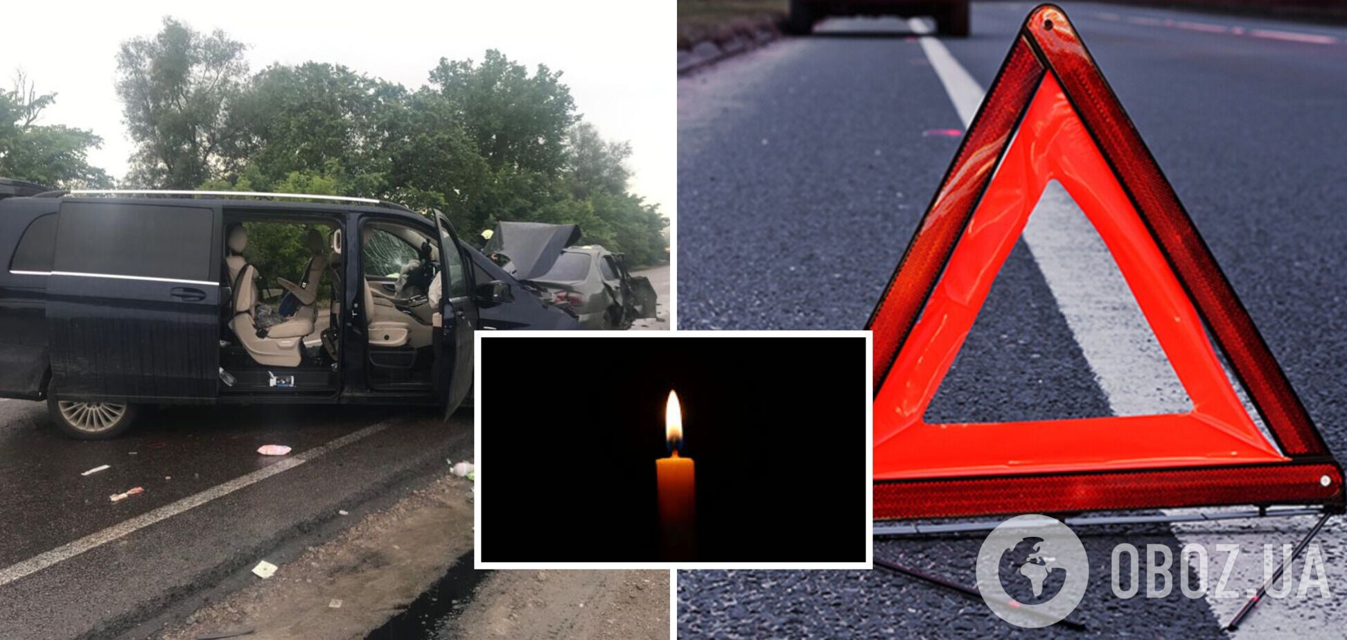 На трассе Одесса – Рени легковушка влетела в микроавтобус: водитель погиб, много пострадавших. Фото