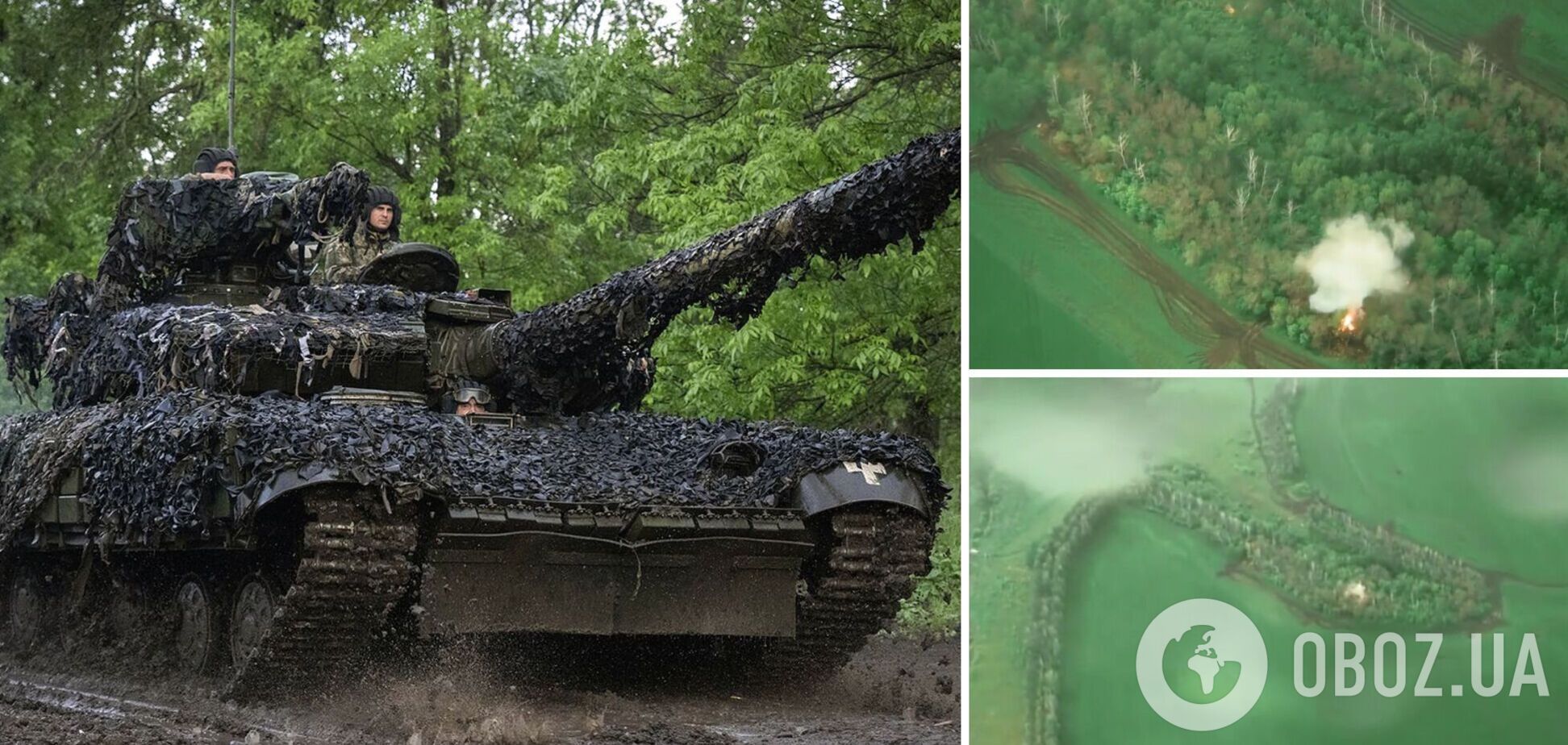 'Со счетом 4:0!' Украинские воины разгромили команду вражеских гаубиц. Видео